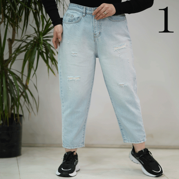 تصویر  شلوار مام فیت آبی رویال