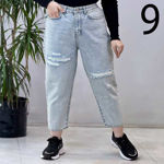 تصویر  شلوار مام فیت آبی رویال