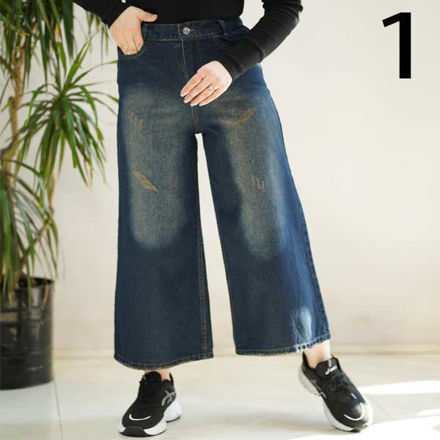 تصویر  شلوار جین واید لگ