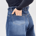 تصویر  شلوار ایزی جین ریش دار