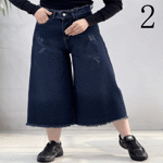 تصویر  شلوار ایزی جین ریش دار