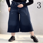 تصویر  شلوار ایزی جین ریش دار