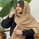 تصویر  شال حصیری دور ریش