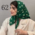 تصویر  مینی اسکارف طرح دار جدید