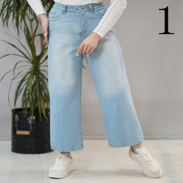 تصویر  شلوار واید جین