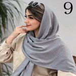 تصویر  شال کجرا ریش دار