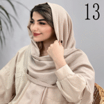 تصویر  شال کجرا ریش دار