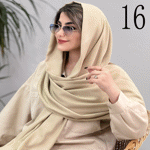 تصویر  شال کجرا ریش دار