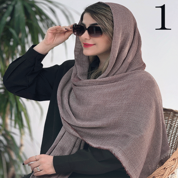 تصویر  شال دونخ دور ریش