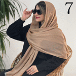 تصویر  شال دونخ دور ریش