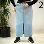 تصویر  دامن جین جلو چاک