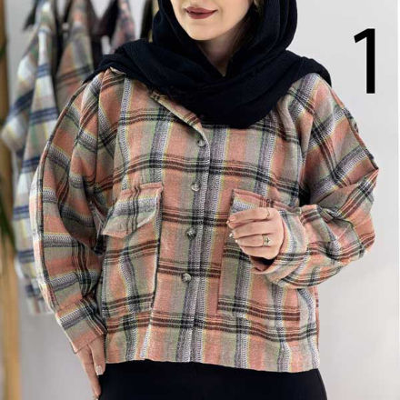 تصویر  شکت کشمیر4خونه