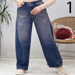 تصویر  شلوار جین نیم بگ