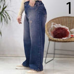 تصویر  شلوار جین نیم بگ