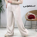 تصویر  شلوار بگ سیلک