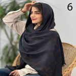 تصویر  شال هرمس