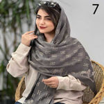 تصویر  شال هرمس