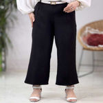 تصویر  شلوار واید بگ مازراتی