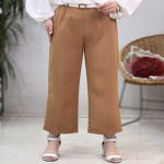 تصویر  شلوار واید بگ مازراتی