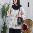 تصویر  شومیز لینن جلو بسته