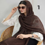 تصویر  شال نخ حصیری طرحدار