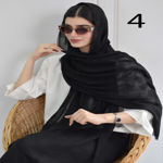 تصویر  شال نخ حصیری طرحدار