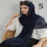 تصویر  شال نخ حصیری طرحدار